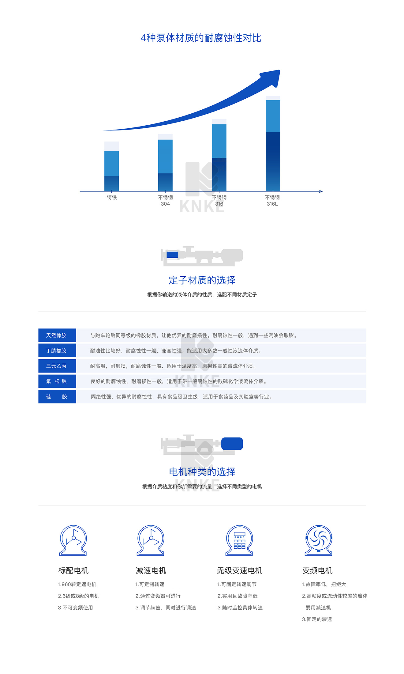 未標題-3.jpg